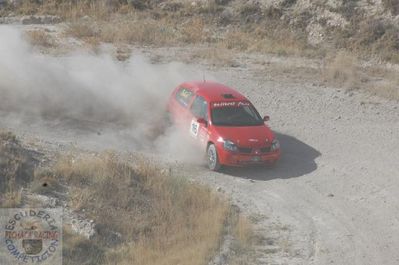 Pulsa para ver la imagen a tamaño completo