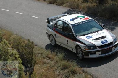 Pulsa para ver la imagen a tamaño completo