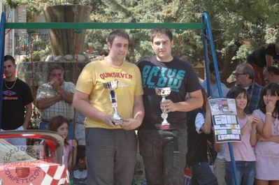 Pulsa para ver la imagen a tamaño completo